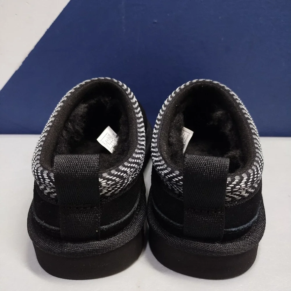 UGG koolaburra by